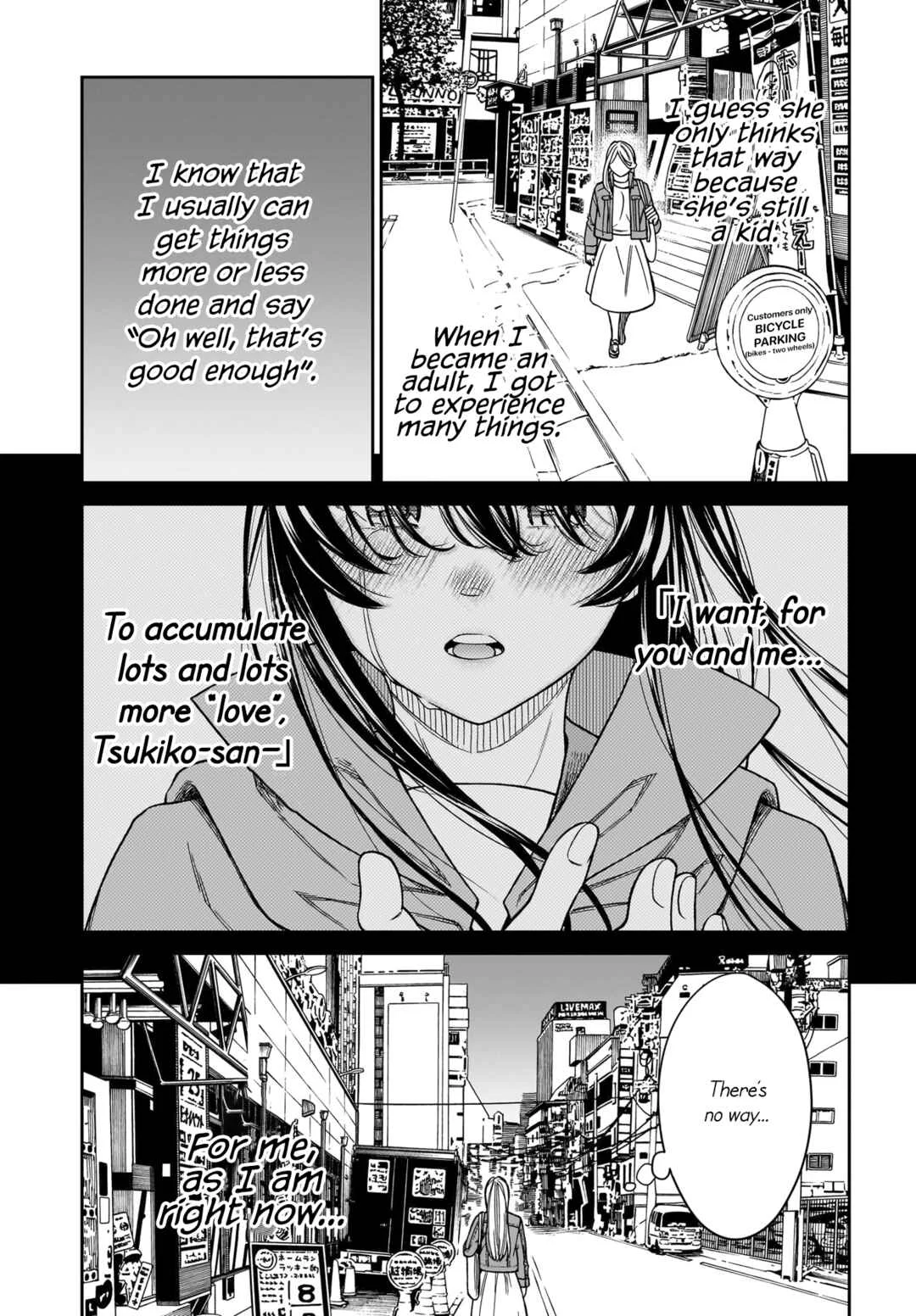 Cinderella Cosplaytion Chapter 4 - Page 11
