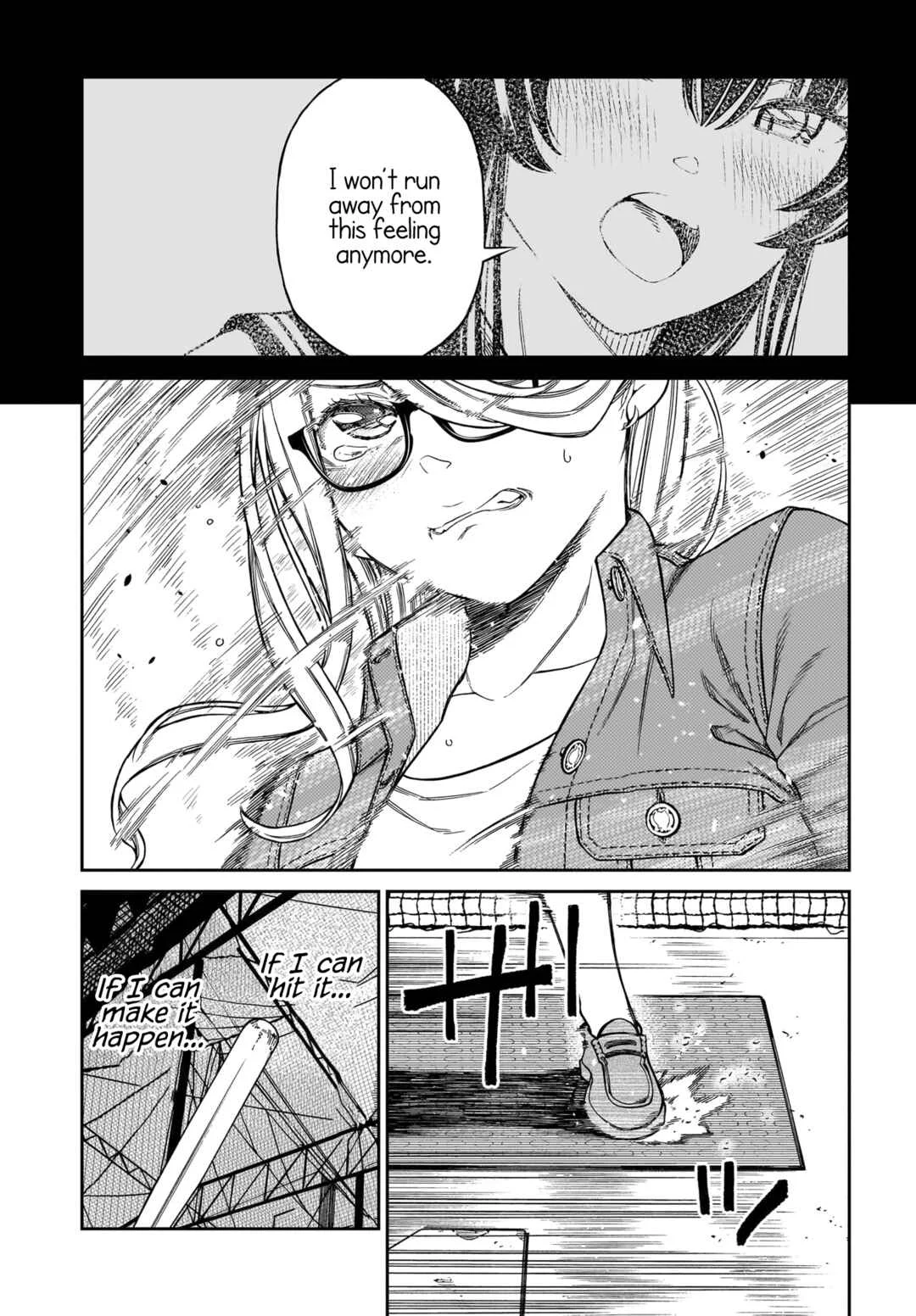 Cinderella Cosplaytion Chapter 4 - Page 15