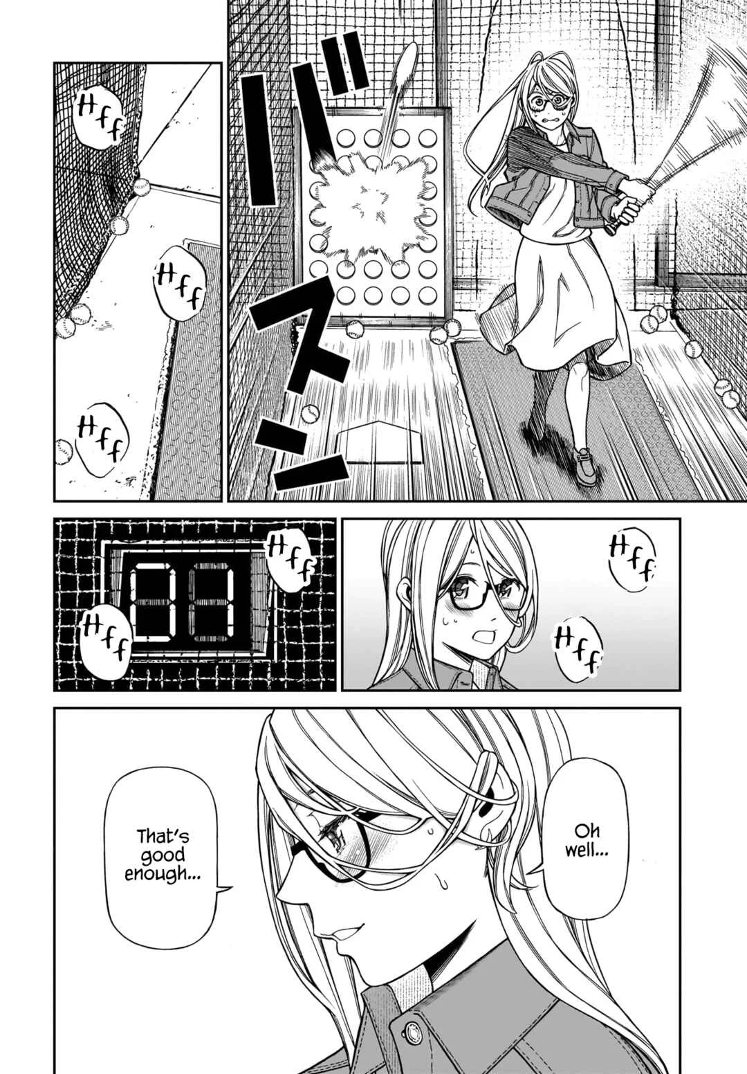Cinderella Cosplaytion Chapter 4 - Page 18