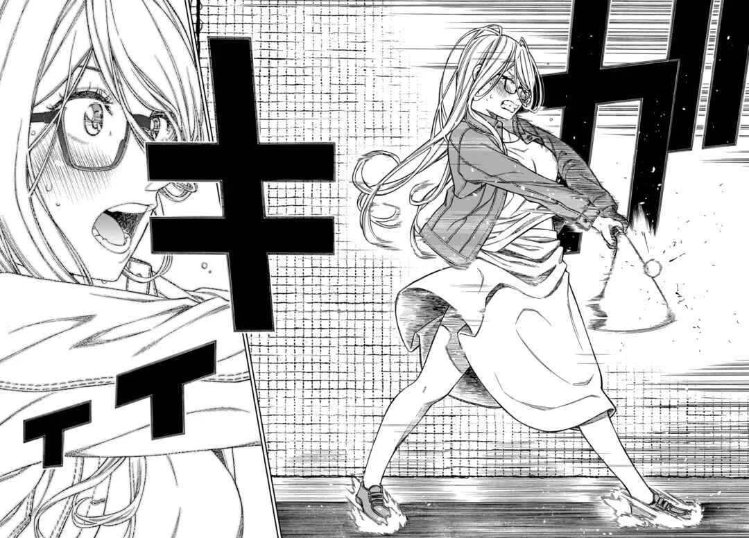 Cinderella Cosplaytion Chapter 4 - Page 24