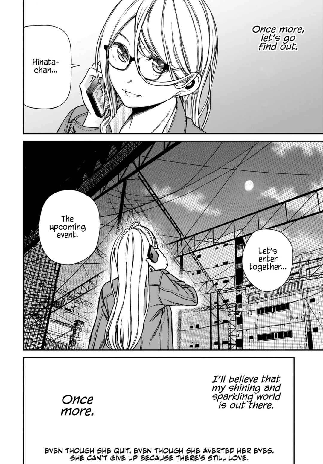 Cinderella Cosplaytion Chapter 4 - Page 31
