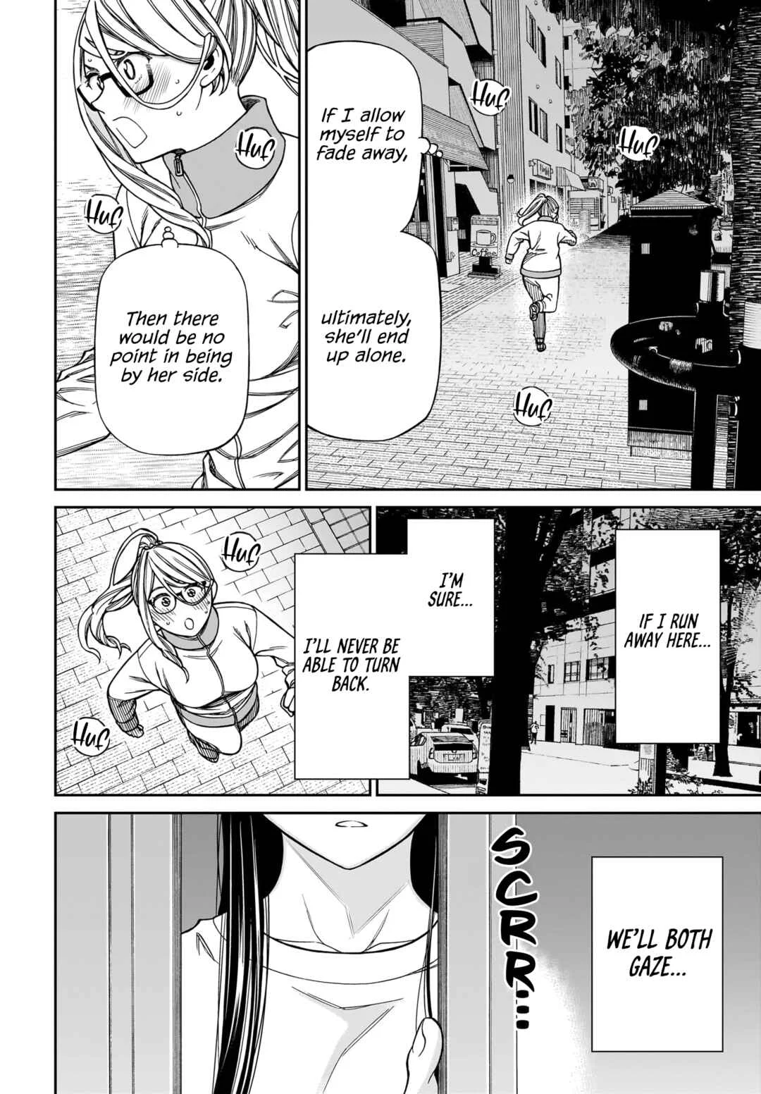 Cinderella Cosplaytion Chapter 5 - Page 14