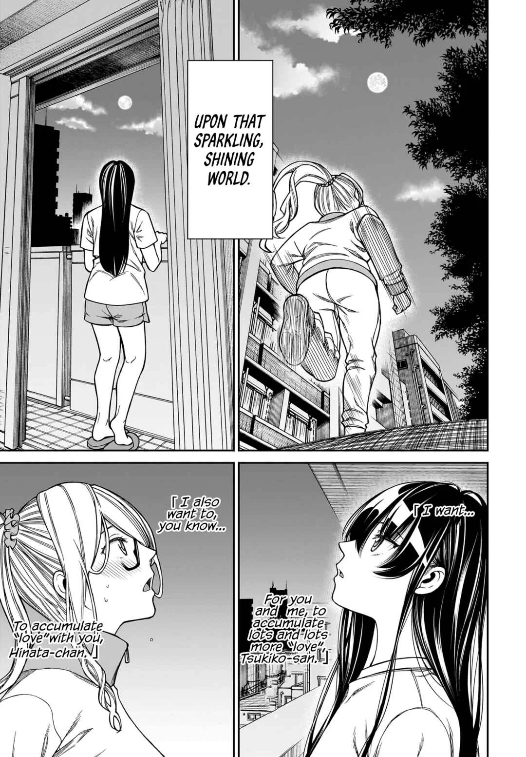 Cinderella Cosplaytion Chapter 5 - Page 15