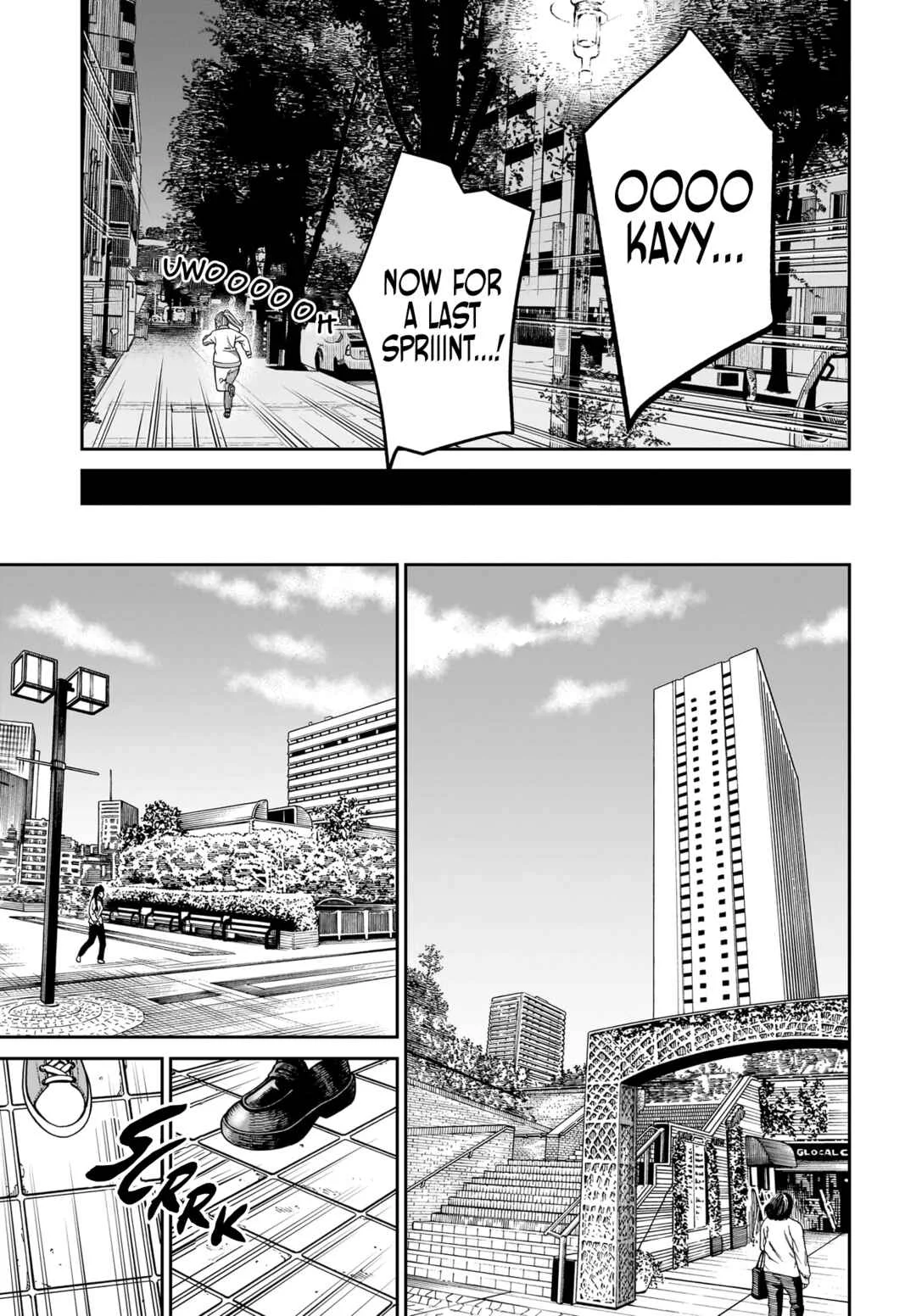 Cinderella Cosplaytion Chapter 5 - Page 17