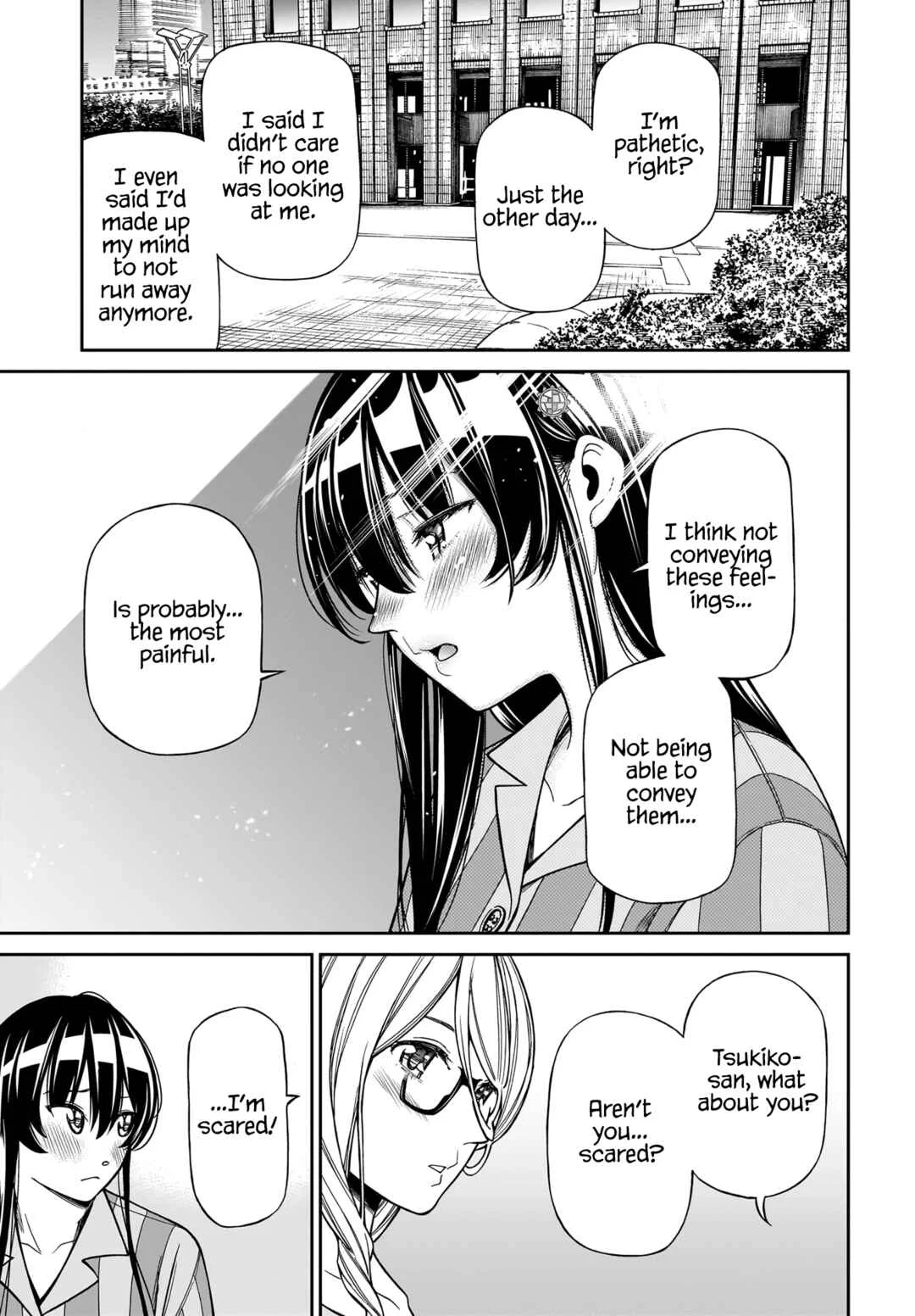 Cinderella Cosplaytion Chapter 5 - Page 19