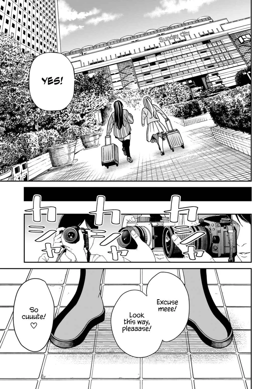 Cinderella Cosplaytion Chapter 5 - Page 23
