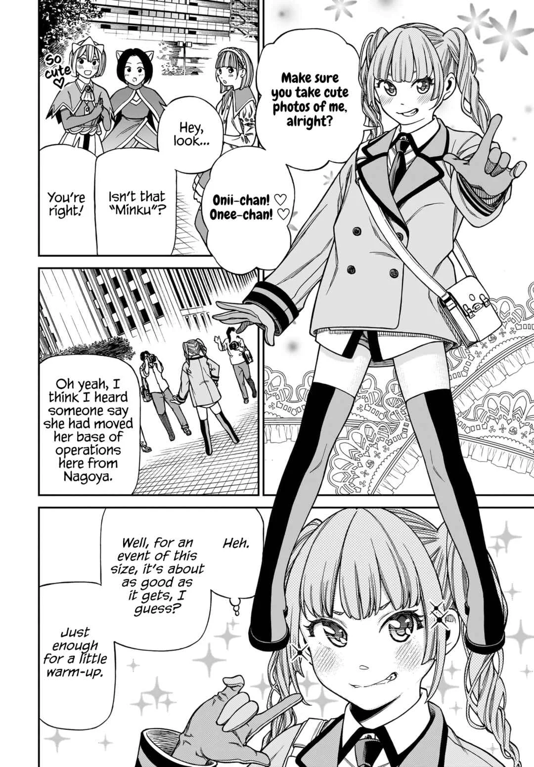 Cinderella Cosplaytion Chapter 5 - Page 24