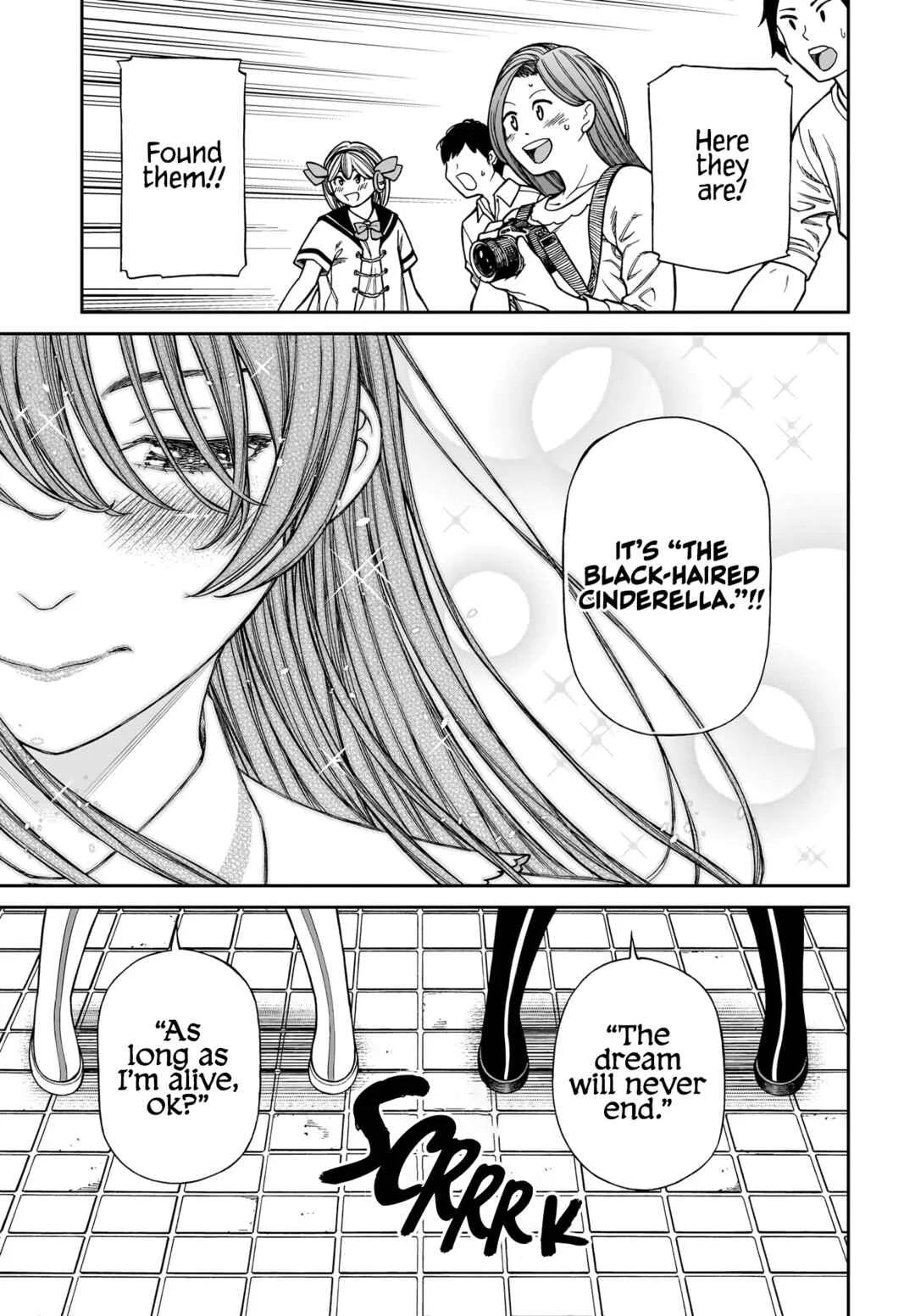 Cinderella Cosplaytion Chapter 5 - Page 27