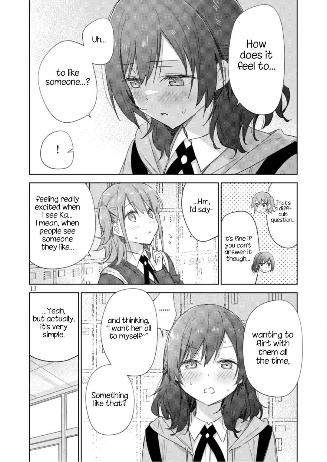 Circle 「Yurika」 Yuri Anthology 2 Kokuhaku no Sukimade x Kogarashi no Ruche Chapter 1 - Page 12