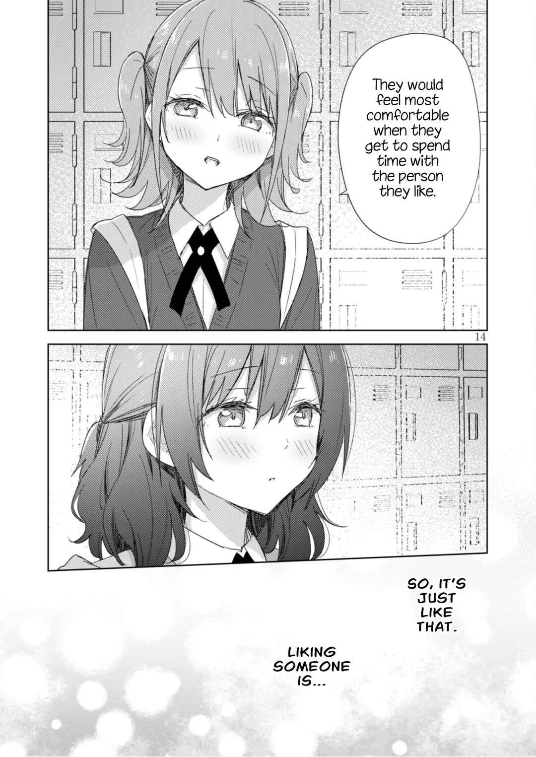 Circle 「Yurika」 Yuri Anthology 2 Kokuhaku no Sukimade x Kogarashi no Ruche Chapter 1 - Page 13