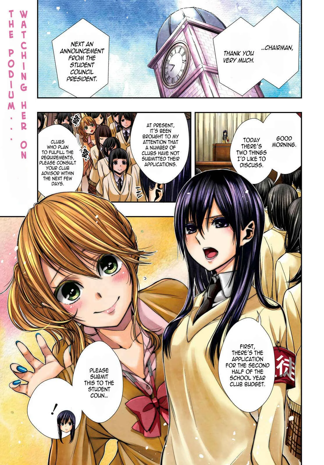 Citrus + Chapter 1 - Page 1