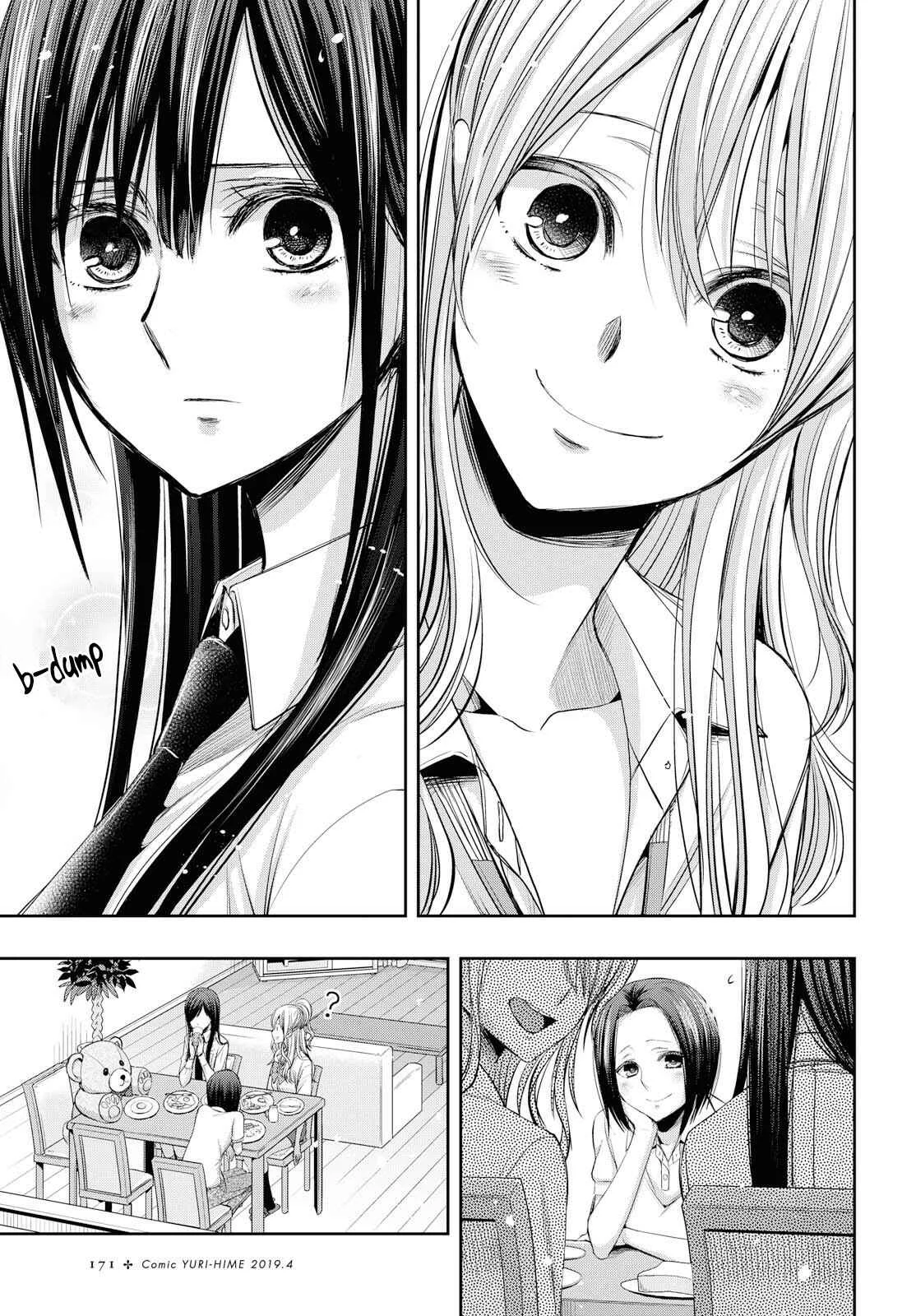 Citrus + Chapter 2 - Page 7