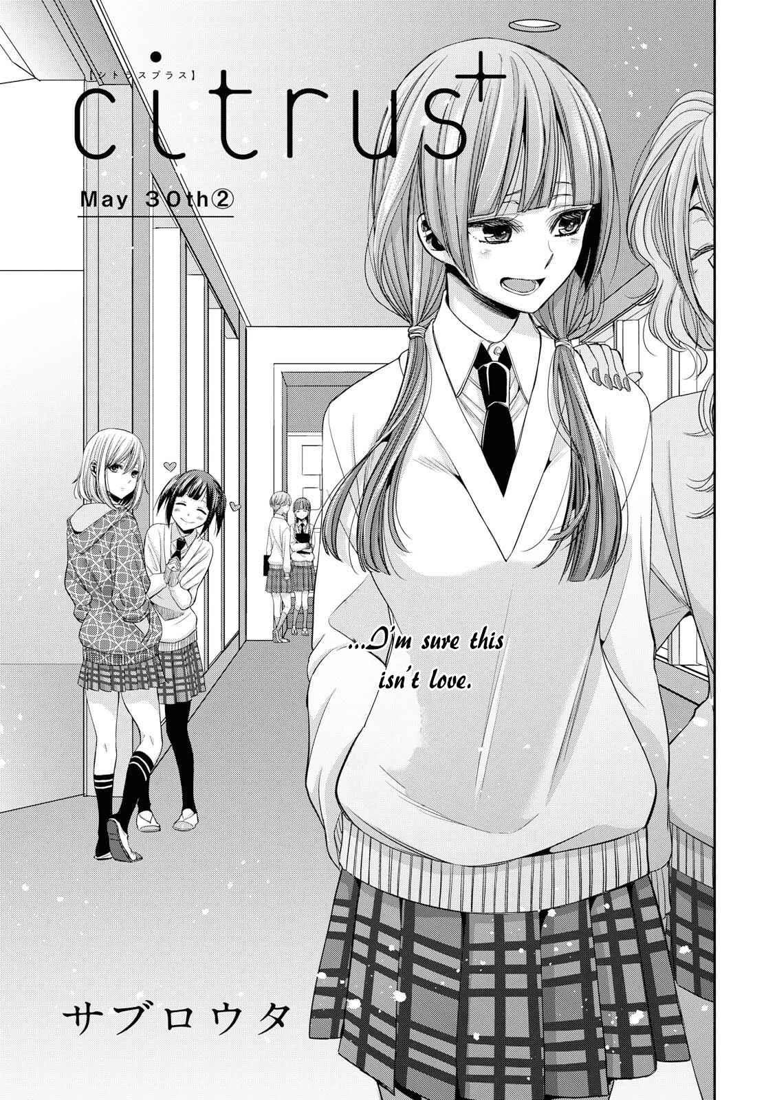 Citrus + Chapter 2 - Page 13