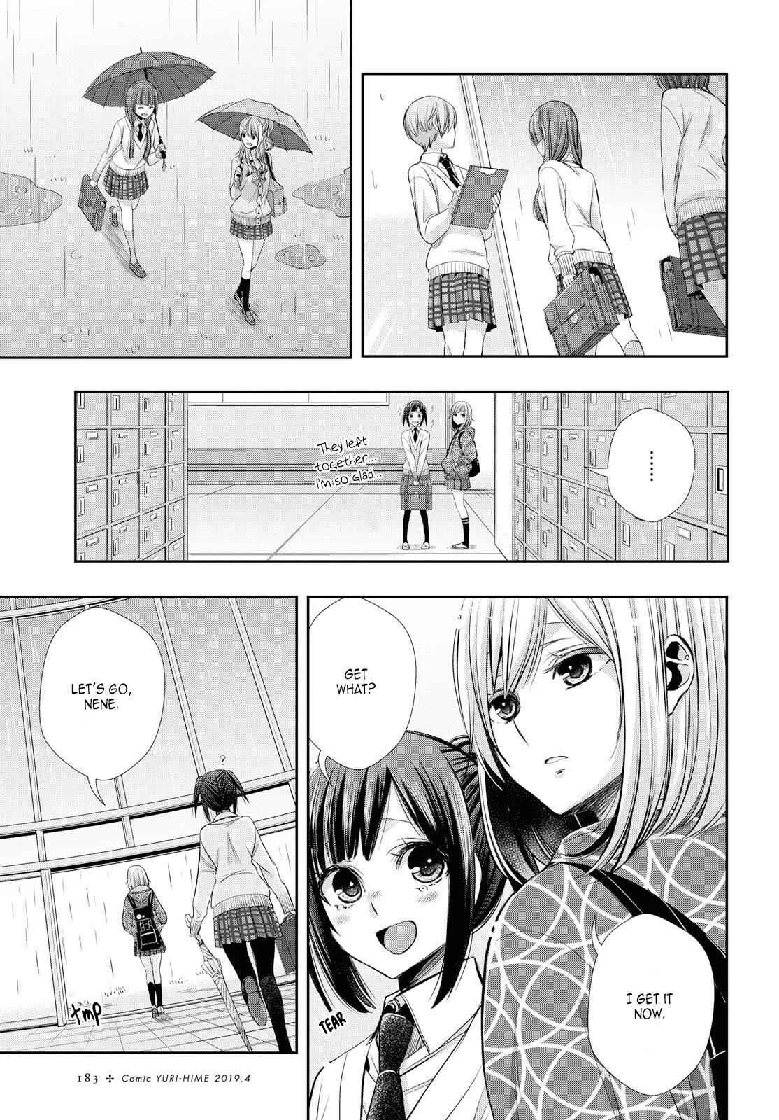 Citrus + Chapter 2 - Page 19