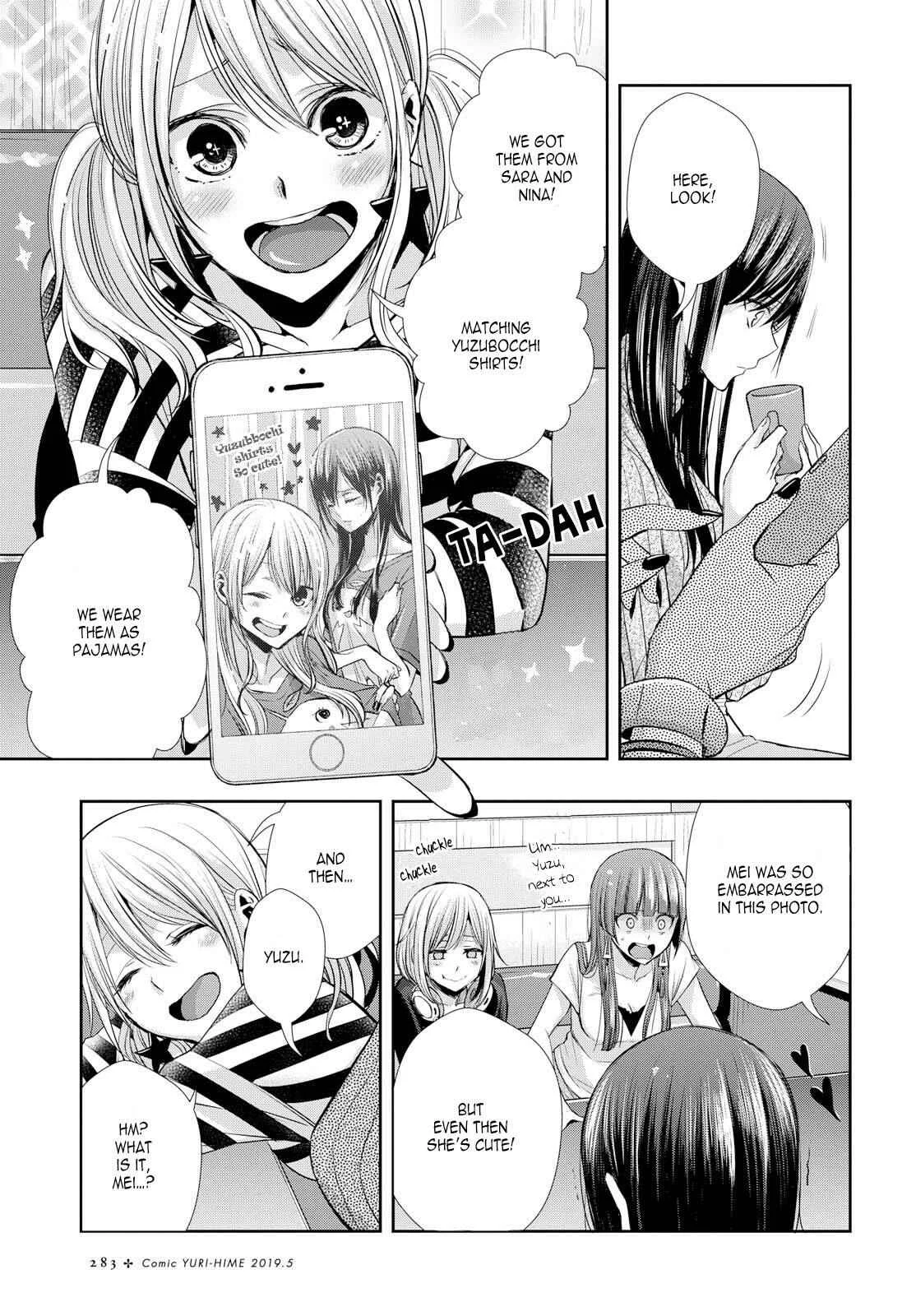 Citrus + Chapter 3 - Page 9