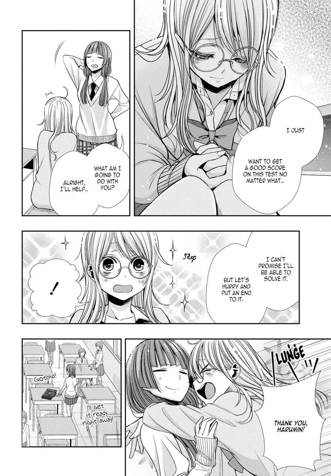 Citrus + Chapter 4 - Page 8