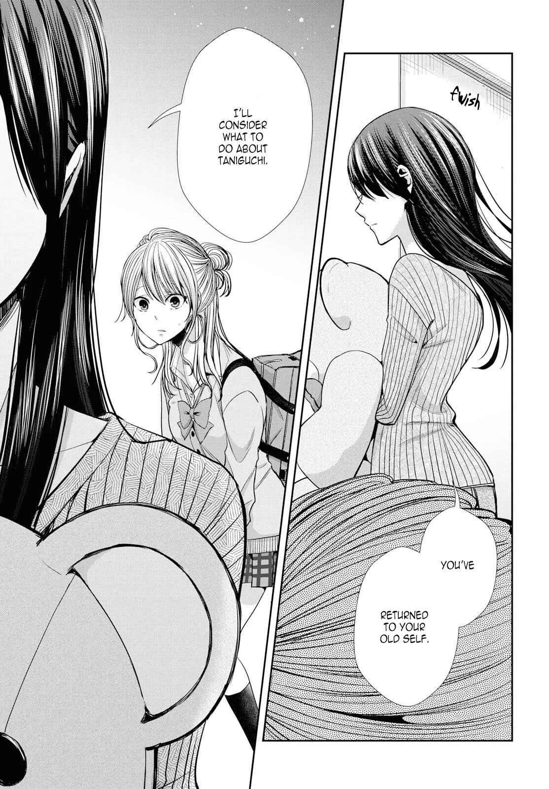 Citrus + Chapter 4 - Page 24
