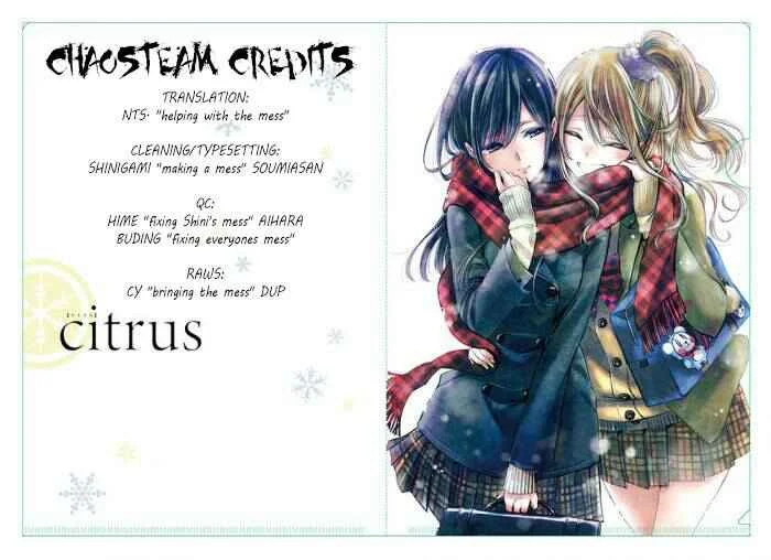 Citrus + Chapter 4 - Page 26