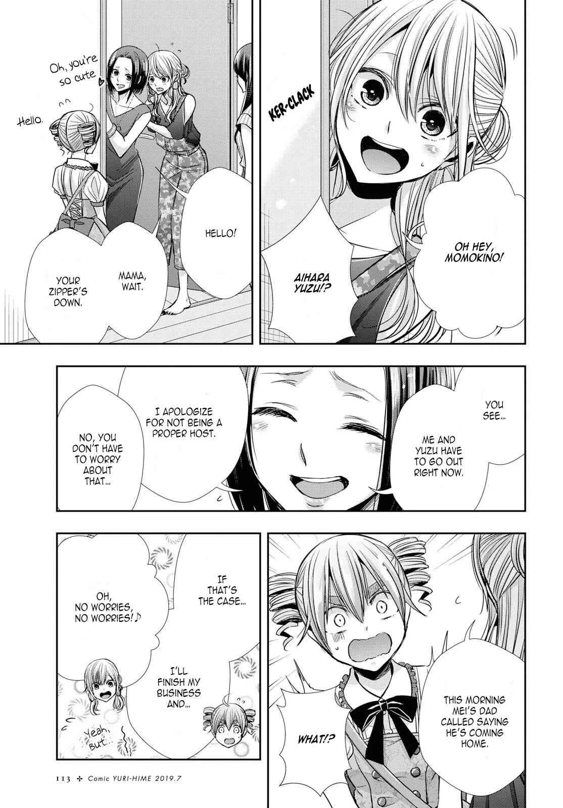 Citrus + Chapter 5 - Page 3