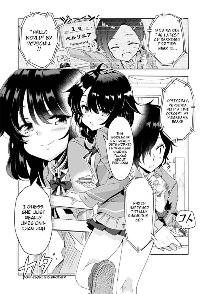 Class de In-cha no Ore ga Jitsu wa Daininki Band no Vocal na Ken Chapter 1 - Page 3
