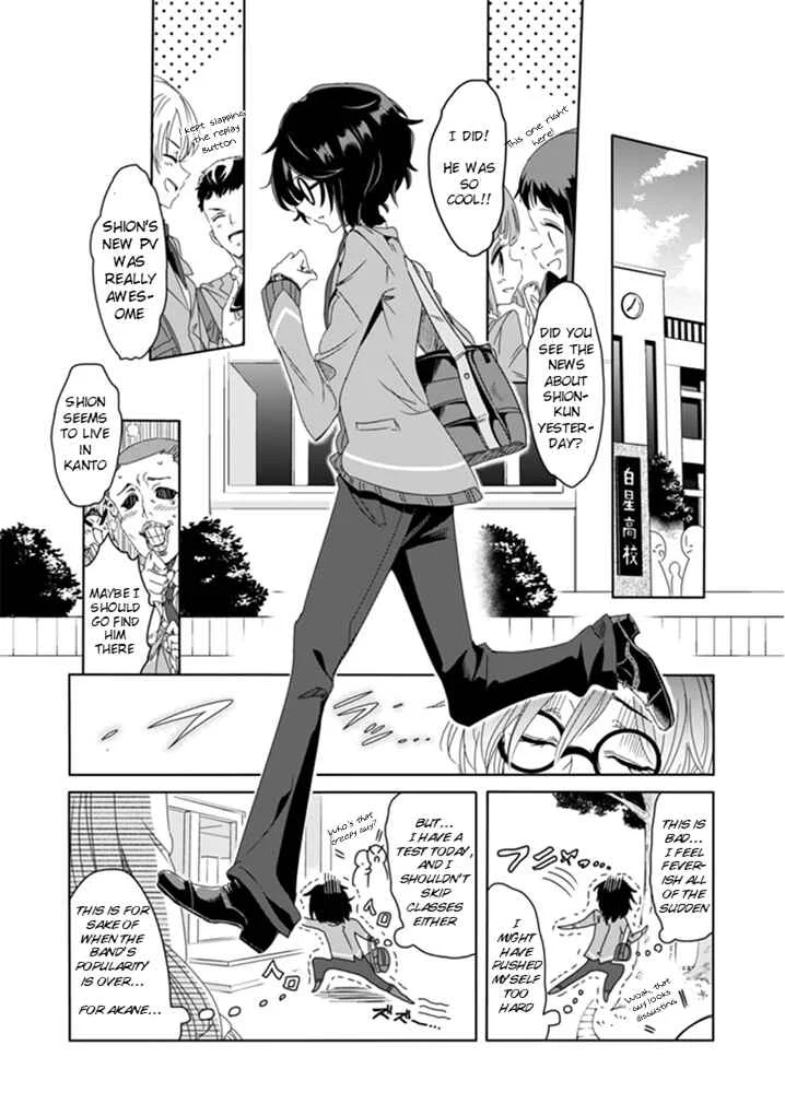 Class de In-cha no Ore ga Jitsu wa Daininki Band no Vocal na Ken Chapter 1 - Page 8