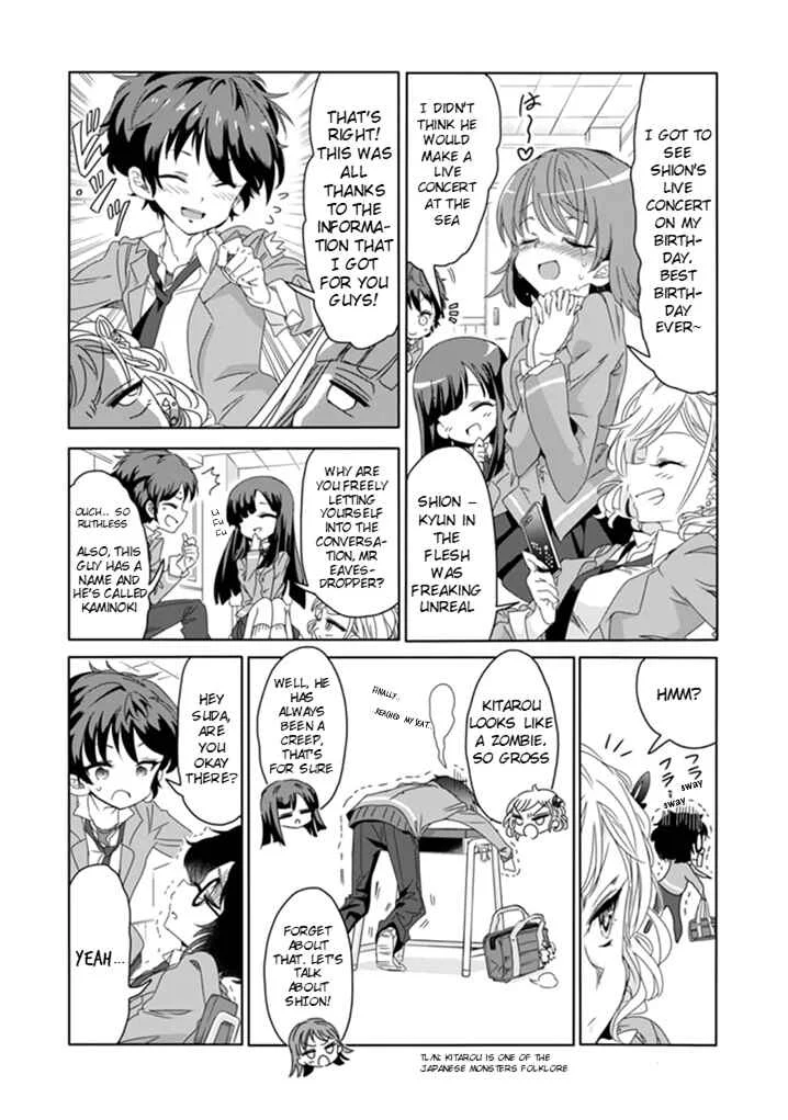 Class de In-cha no Ore ga Jitsu wa Daininki Band no Vocal na Ken Chapter 1 - Page 11