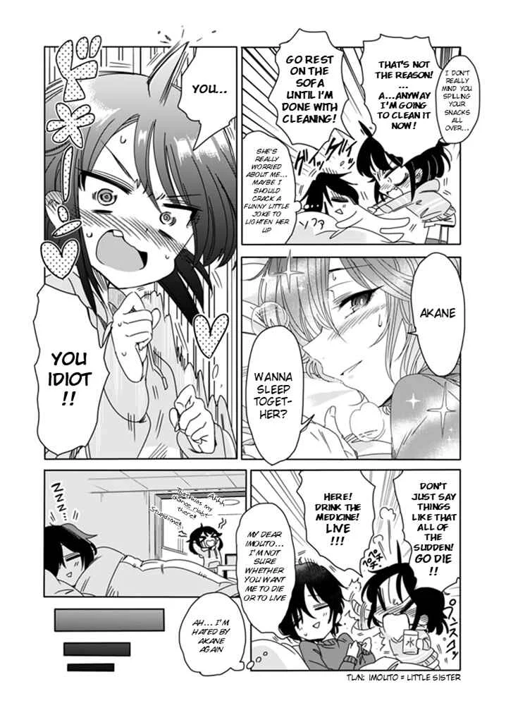 Class de In-cha no Ore ga Jitsu wa Daininki Band no Vocal na Ken Chapter 1 - Page 14
