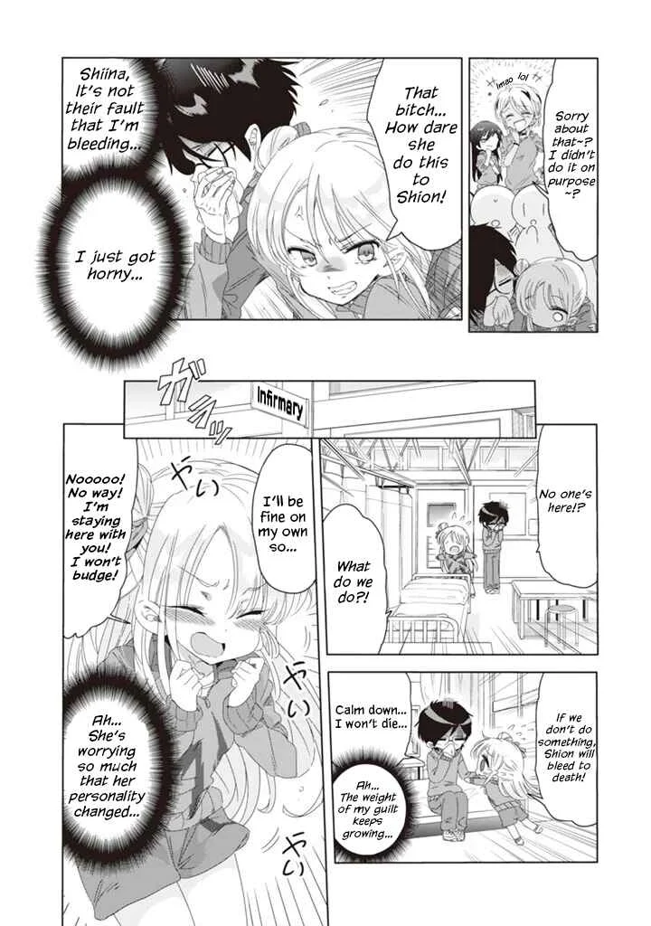 Class de In-cha no Ore ga Jitsu wa Daininki Band no Vocal na Ken Chapter 4 - Page 3