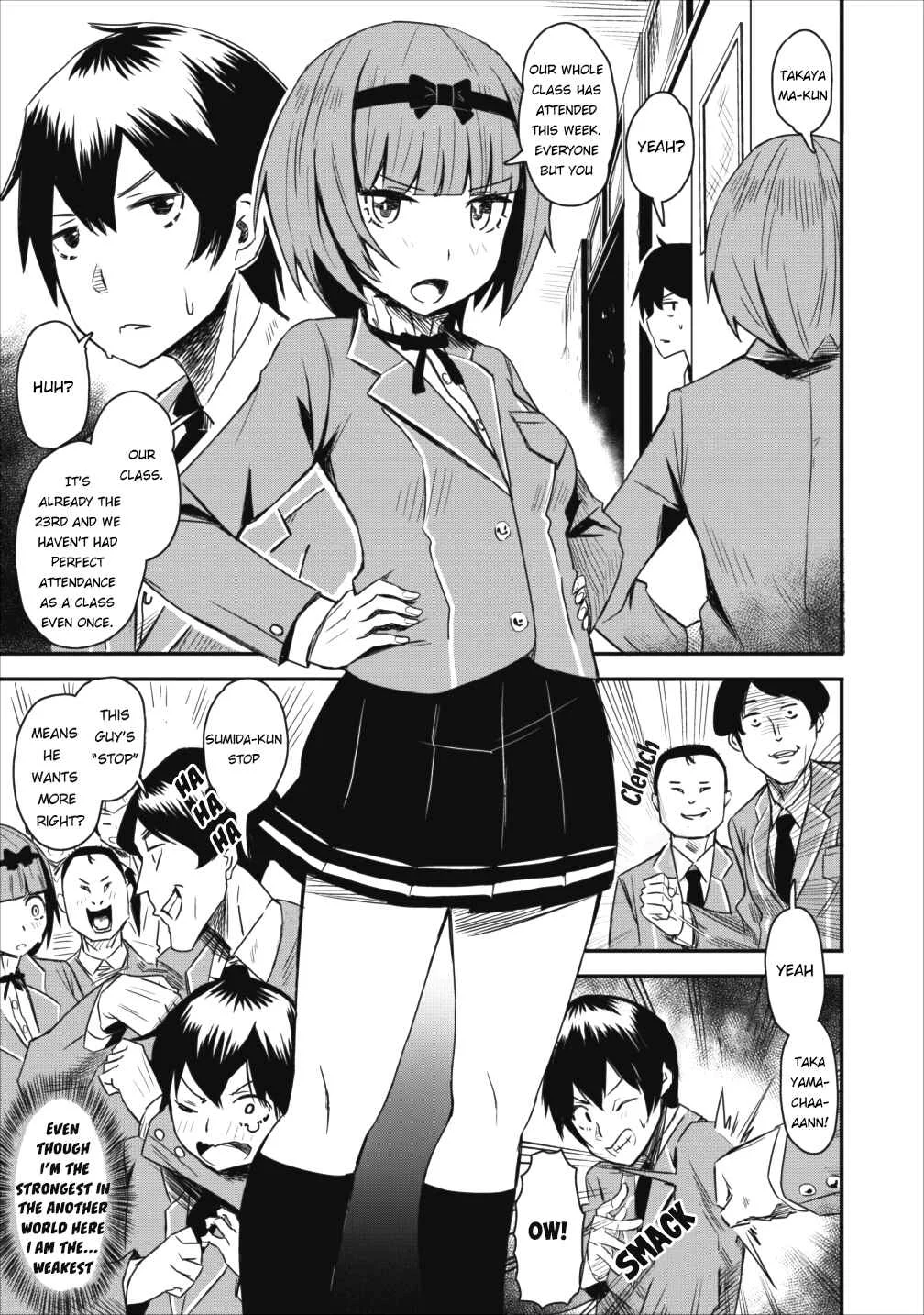 Class-goto Shuudan Teni Shimashita ga, ichiban Tsuyoi Ore wa Saijaku no Shounin ni Gisouchuu Chapter 1 - Page 11