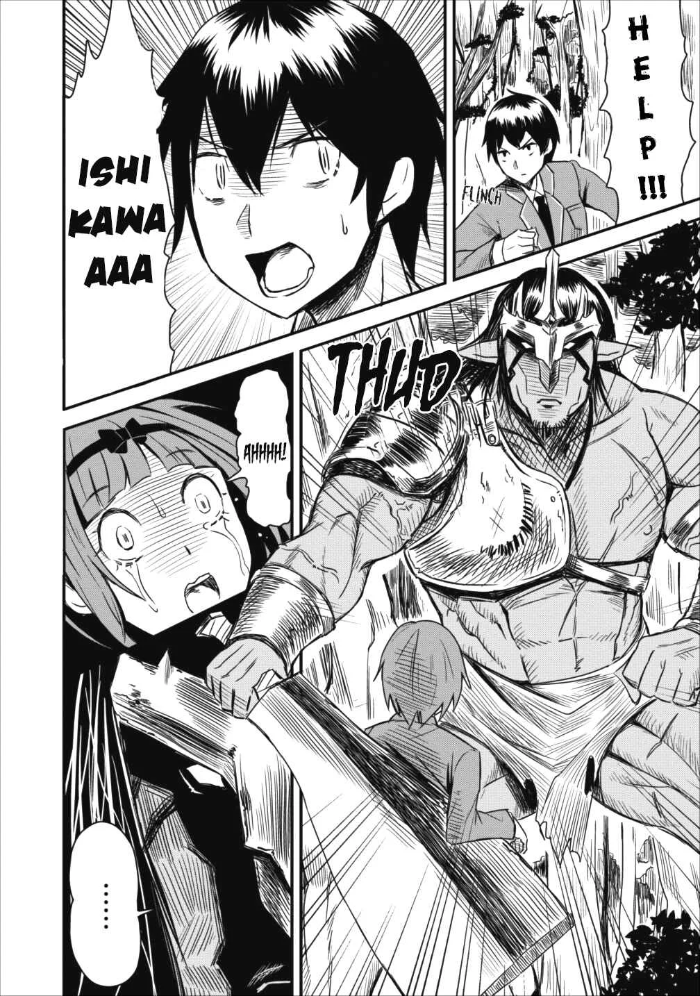 Class-goto Shuudan Teni Shimashita ga, ichiban Tsuyoi Ore wa Saijaku no Shounin ni Gisouchuu Chapter 1 - Page 20