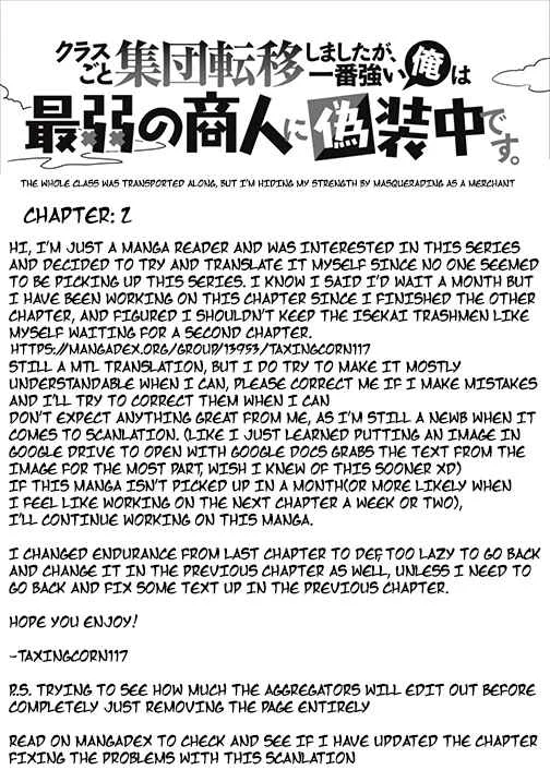 Class-goto Shuudan Teni Shimashita ga, ichiban Tsuyoi Ore wa Saijaku no Shounin ni Gisouchuu Chapter 2 - Page 1