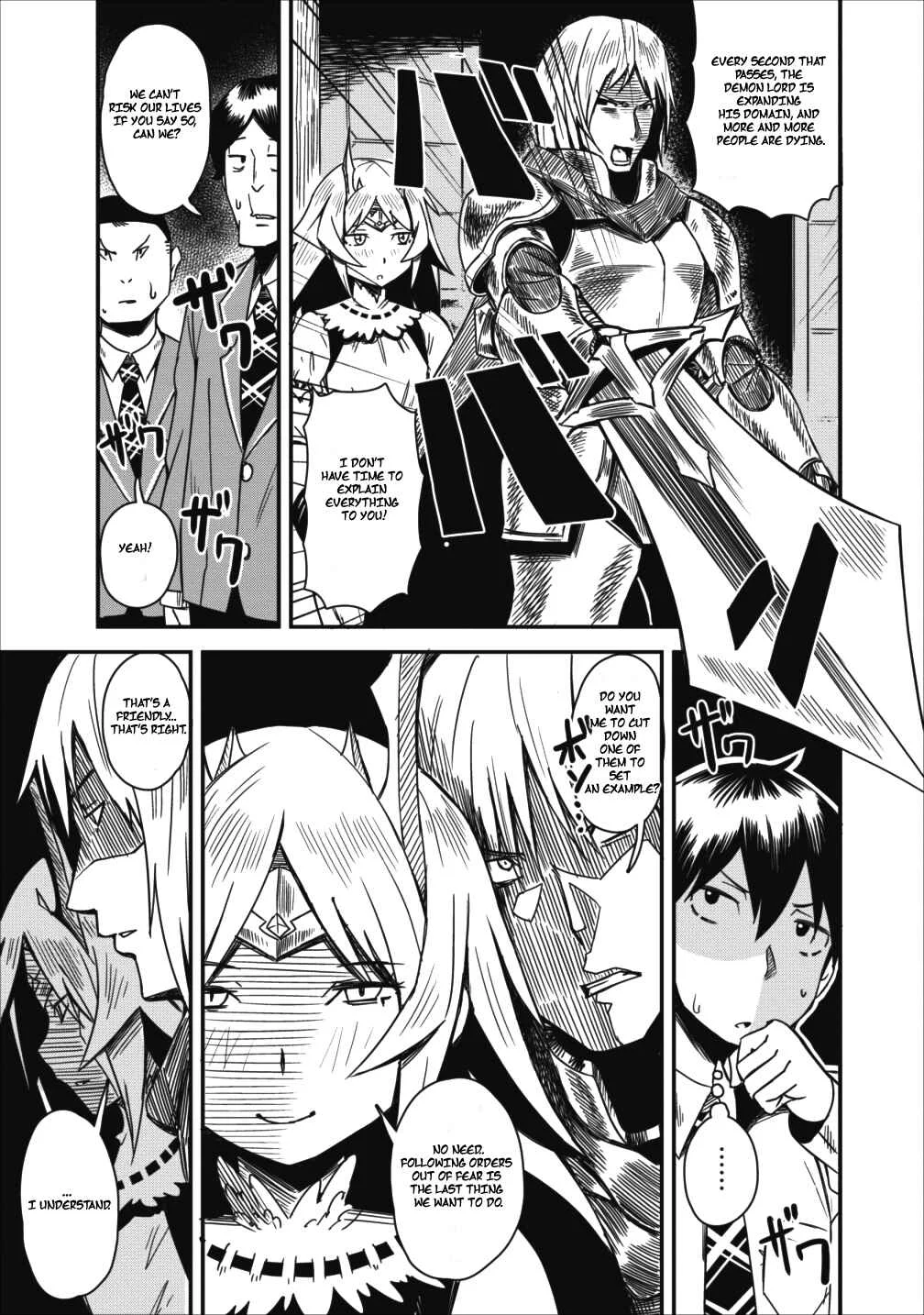 Class-goto Shuudan Teni Shimashita ga, ichiban Tsuyoi Ore wa Saijaku no Shounin ni Gisouchuu Chapter 2 - Page 8