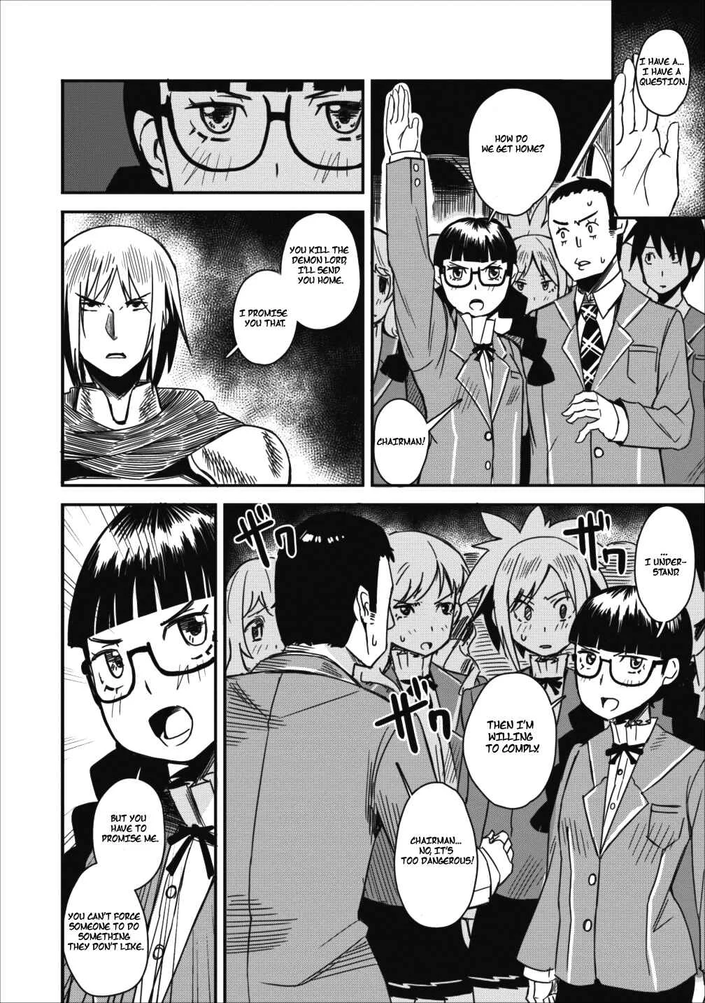Class-goto Shuudan Teni Shimashita ga, ichiban Tsuyoi Ore wa Saijaku no Shounin ni Gisouchuu Chapter 2 - Page 9