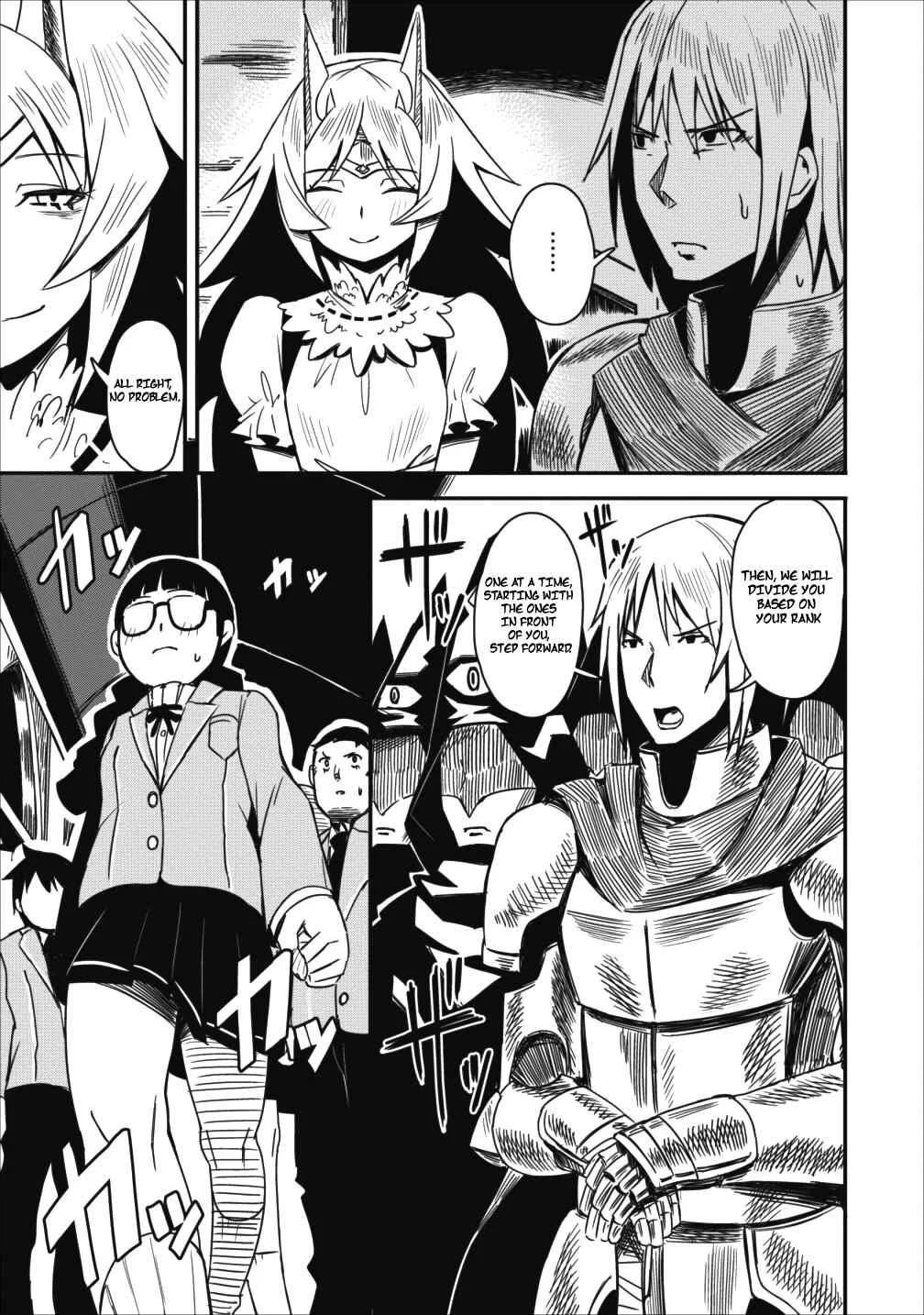 Class-goto Shuudan Teni Shimashita ga, ichiban Tsuyoi Ore wa Saijaku no Shounin ni Gisouchuu Chapter 2 - Page 10
