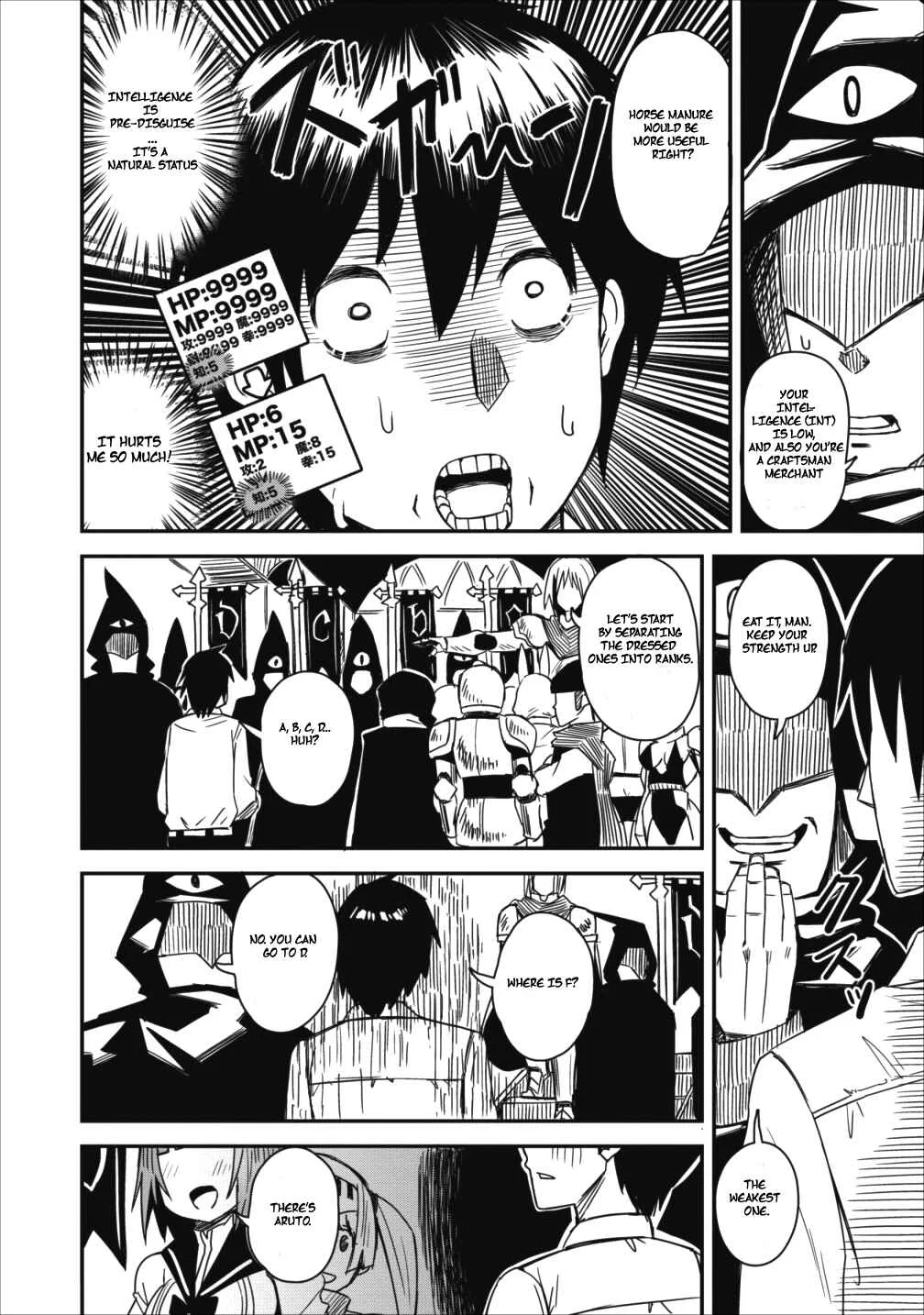 Class-goto Shuudan Teni Shimashita ga, ichiban Tsuyoi Ore wa Saijaku no Shounin ni Gisouchuu Chapter 2 - Page 15