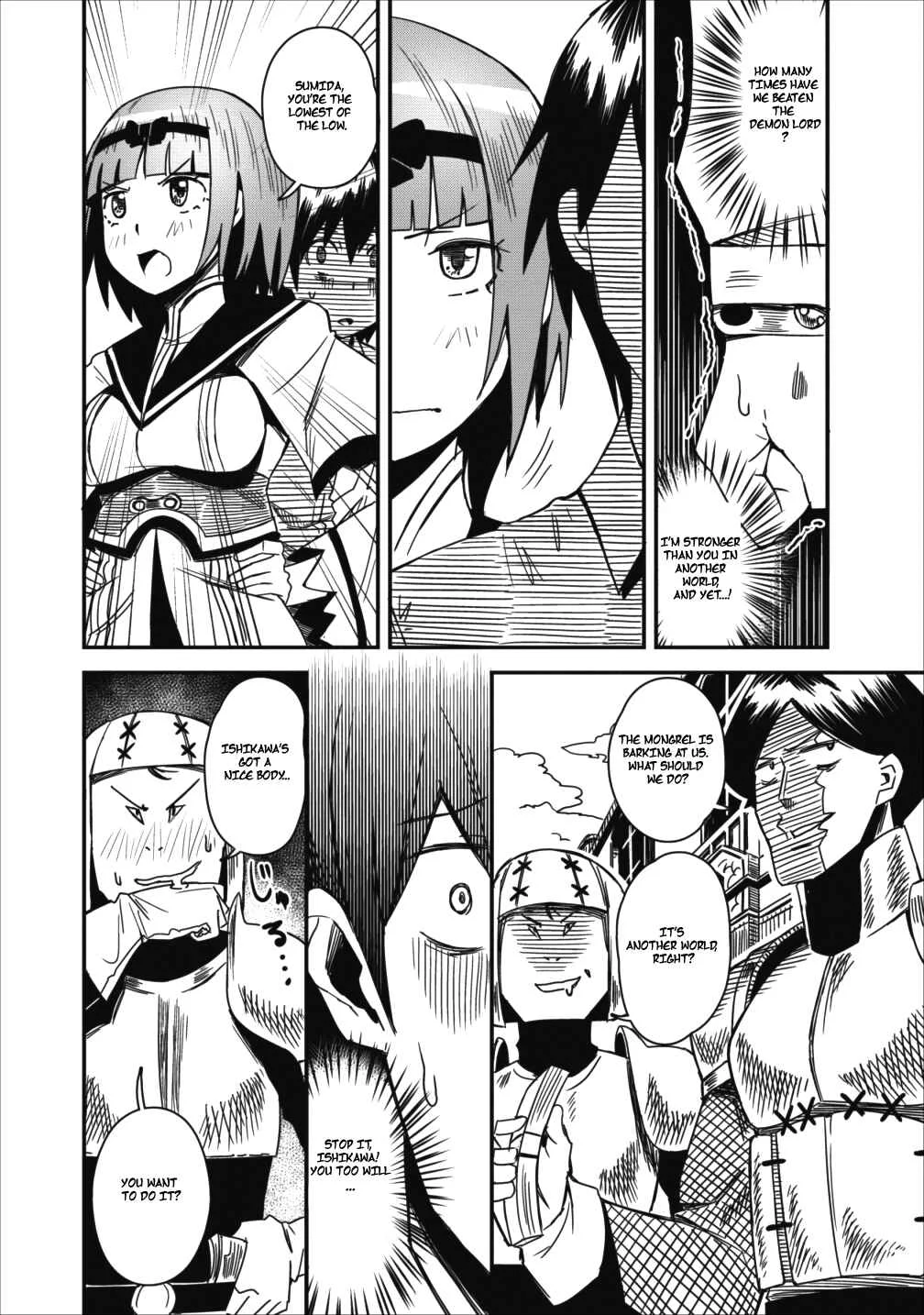 Class-goto Shuudan Teni Shimashita ga, ichiban Tsuyoi Ore wa Saijaku no Shounin ni Gisouchuu Chapter 2 - Page 23