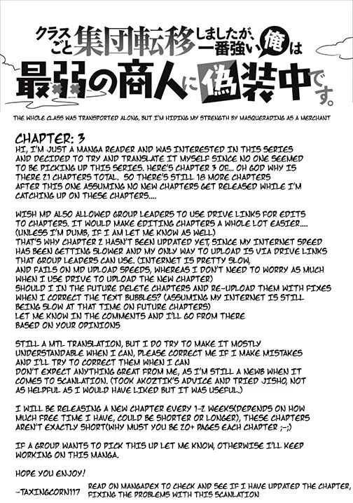 Class-goto Shuudan Teni Shimashita ga, ichiban Tsuyoi Ore wa Saijaku no Shounin ni Gisouchuu Chapter 3 - Page 1