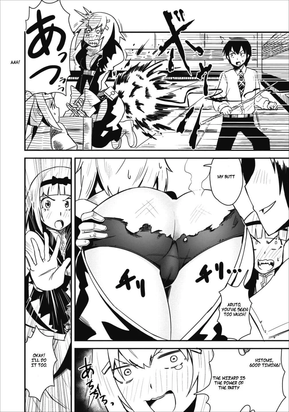 Class-goto Shuudan Teni Shimashita ga, ichiban Tsuyoi Ore wa Saijaku no Shounin ni Gisouchuu Chapter 3 - Page 13