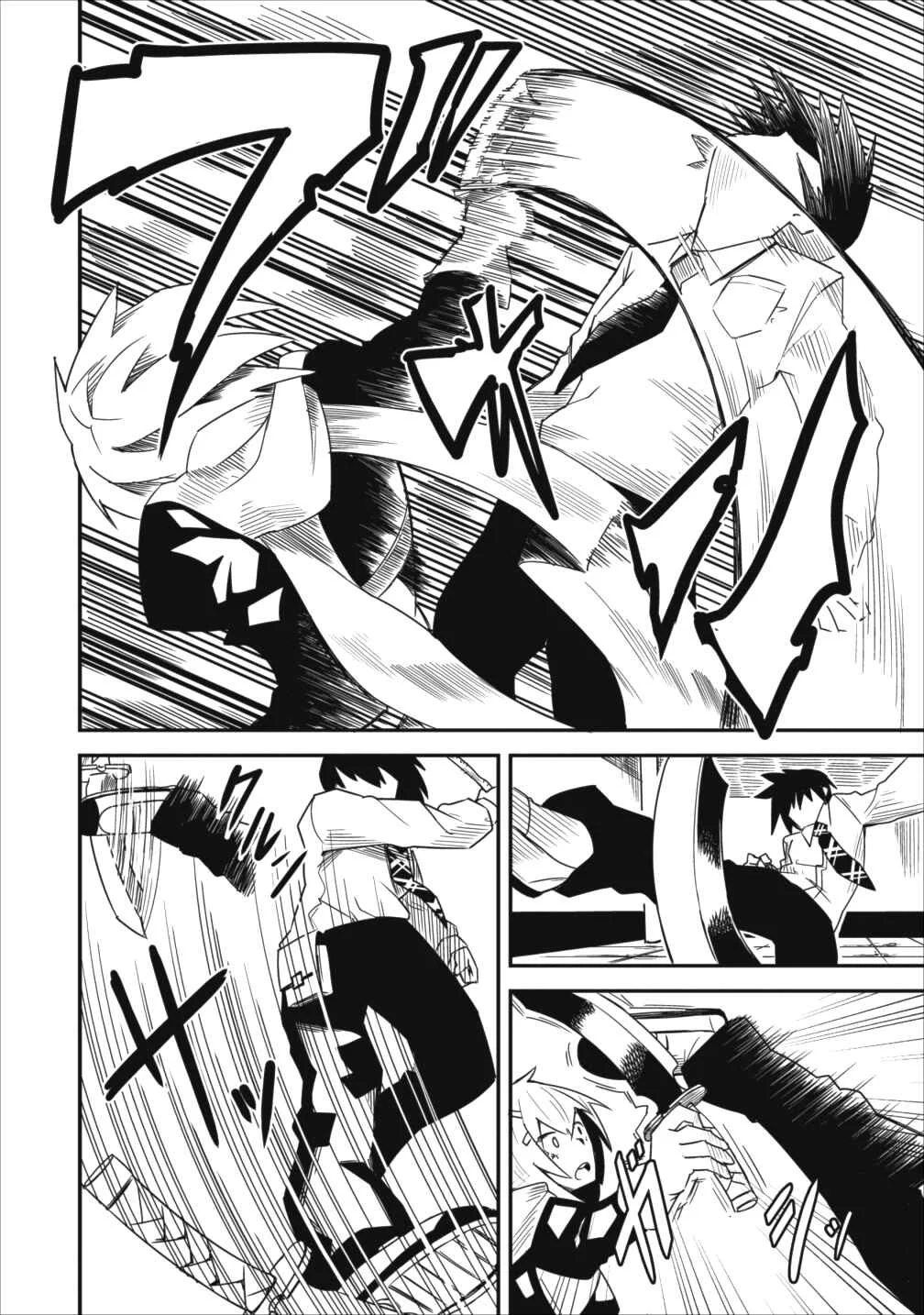 Class-goto Shuudan Teni Shimashita ga, ichiban Tsuyoi Ore wa Saijaku no Shounin ni Gisouchuu Chapter 3 - Page 19