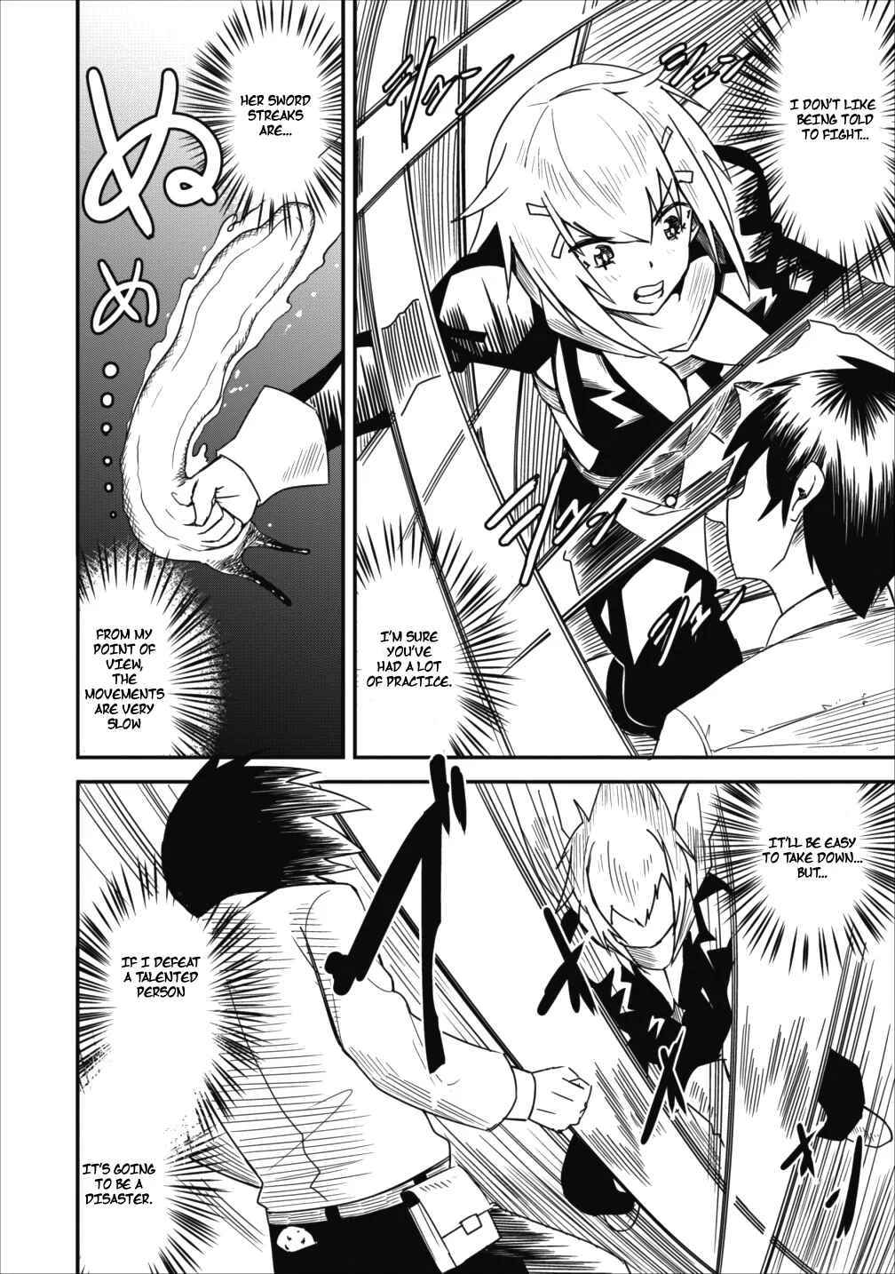 Class-goto Shuudan Teni Shimashita ga, ichiban Tsuyoi Ore wa Saijaku no Shounin ni Gisouchuu Chapter 3 - Page 23
