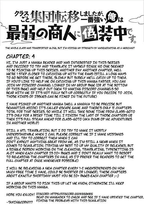 Class-goto Shuudan Teni Shimashita ga, ichiban Tsuyoi Ore wa Saijaku no Shounin ni Gisouchuu Chapter 4 - Page 1
