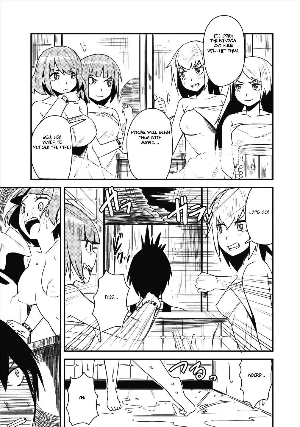 Class-goto Shuudan Teni Shimashita ga, ichiban Tsuyoi Ore wa Saijaku no Shounin ni Gisouchuu Chapter 4 - Page 18
