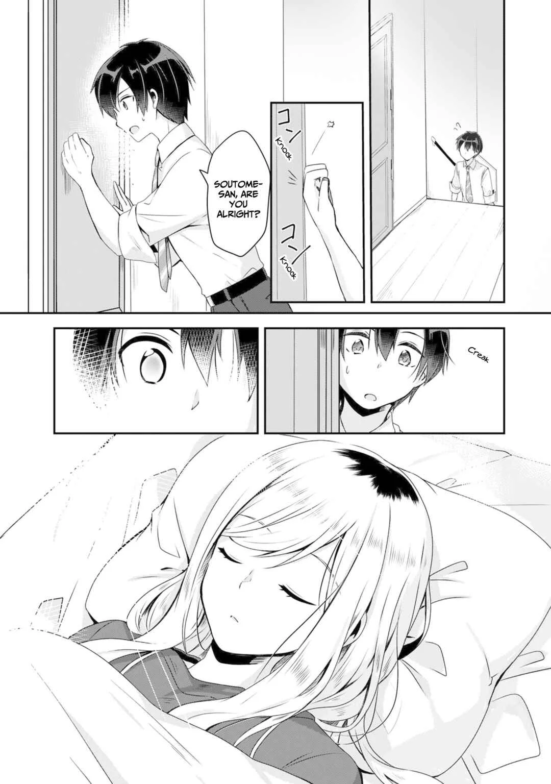 Class no Bocchi Gyaru wo Omochikaeri Shite Seiso Kei Bijin ni Shiteyatta Hanashi Chapter 2 - Page 3