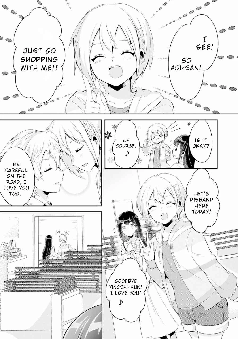 Class no Bocchi Gyaru wo Omochikaeri Shite Seiso Kei Bijin ni Shiteyatta Hanashi Chapter 4 - Page 13