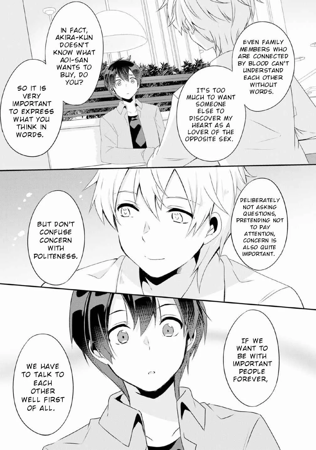 Class no Bocchi Gyaru wo Omochikaeri Shite Seiso Kei Bijin ni Shiteyatta Hanashi Chapter 4 - Page 15