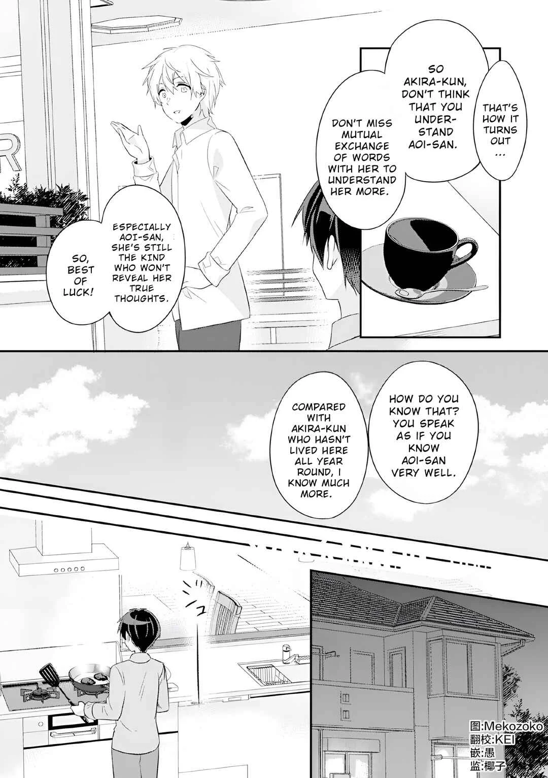 Class no Bocchi Gyaru wo Omochikaeri Shite Seiso Kei Bijin ni Shiteyatta Hanashi Chapter 4 - Page 16