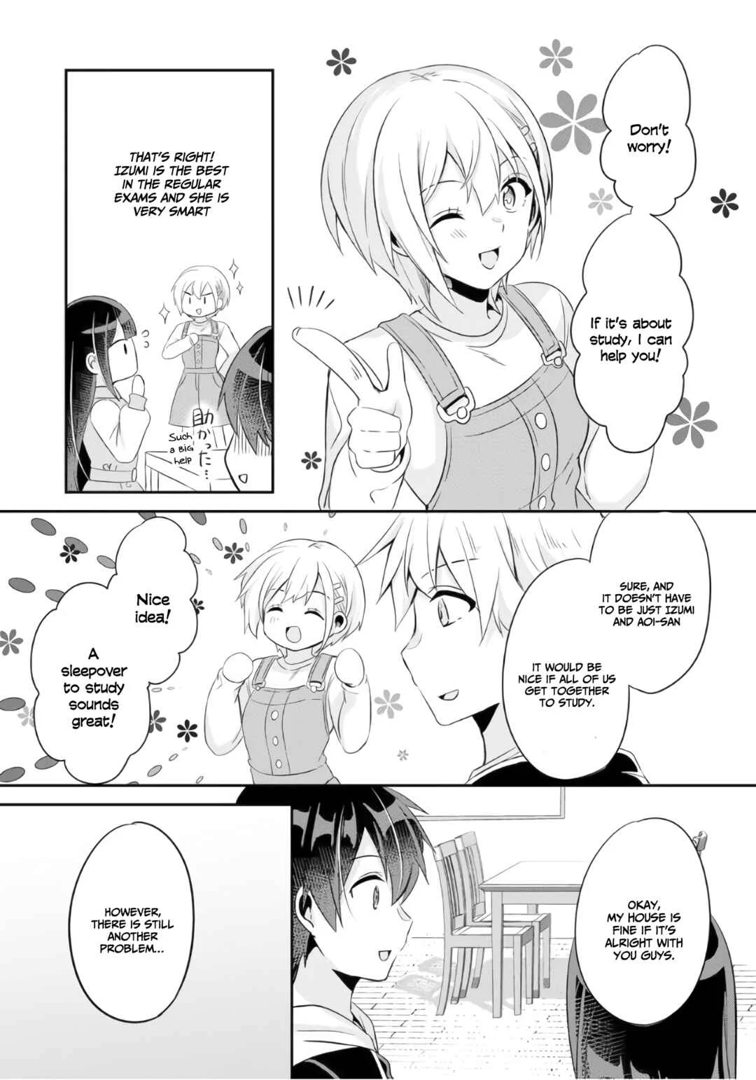 Class no Bocchi Gyaru wo Omochikaeri Shite Seiso Kei Bijin ni Shiteyatta Hanashi Chapter 5 - Page 17
