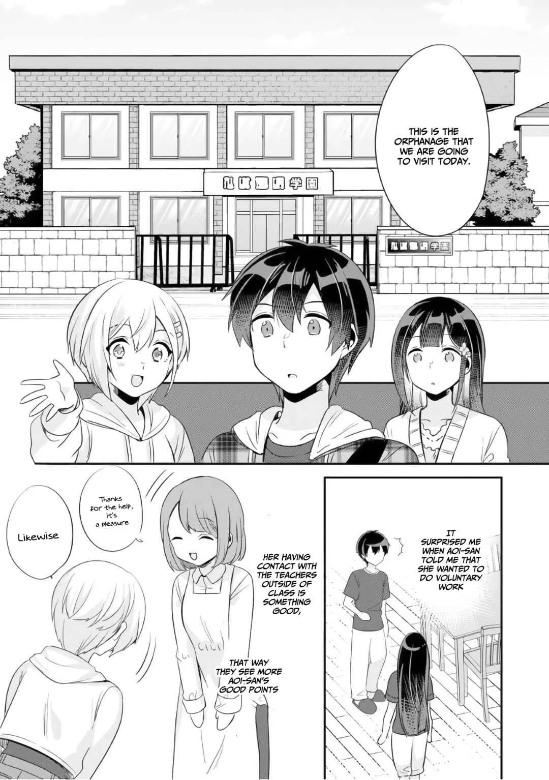 Class no Bocchi Gyaru wo Omochikaeri Shite Seiso Kei Bijin ni Shiteyatta Hanashi Chapter 5 - Page 29