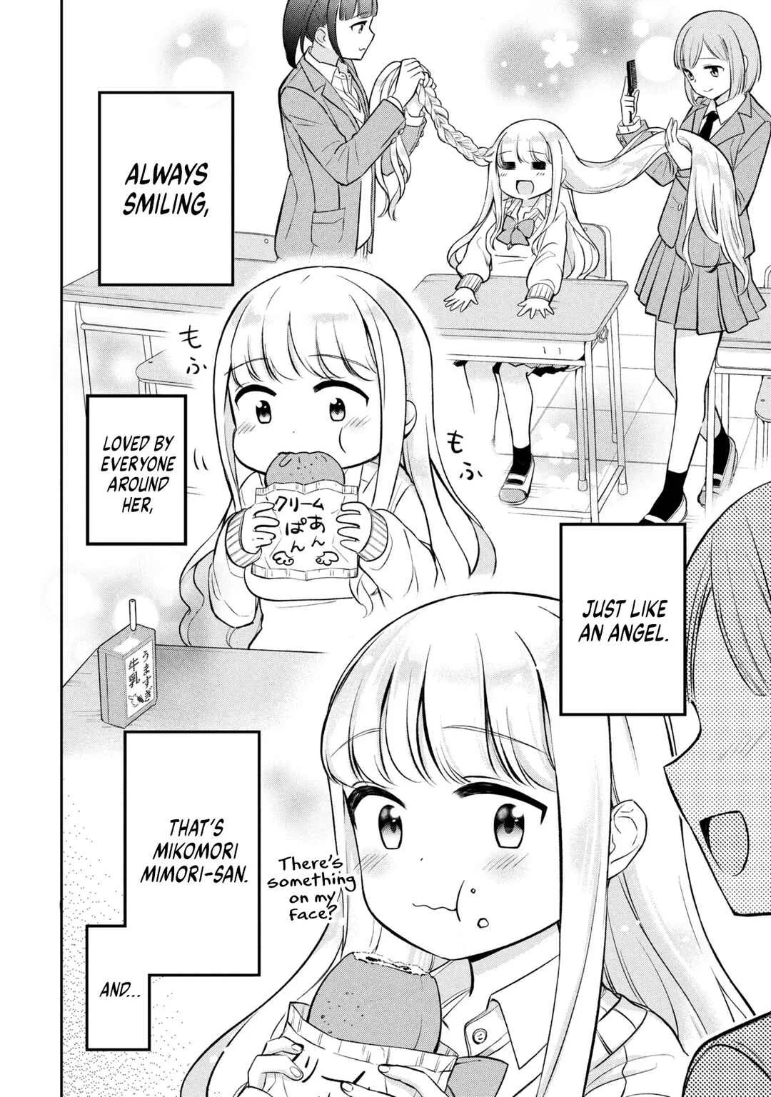 Class no Tenshi ni Kokutta Kekka Chapter 1 - Page 3