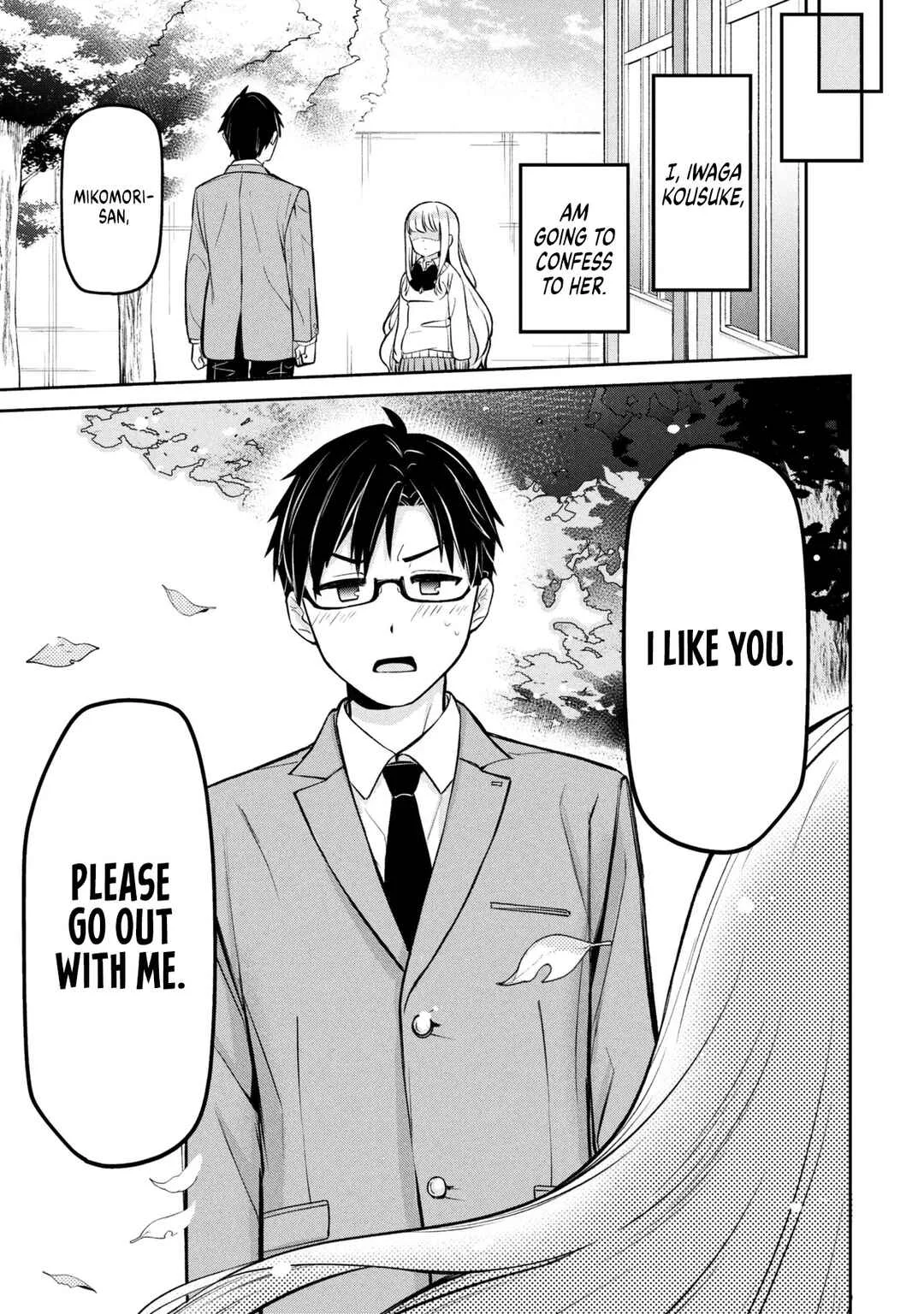 Class no Tenshi ni Kokutta Kekka Chapter 1 - Page 4